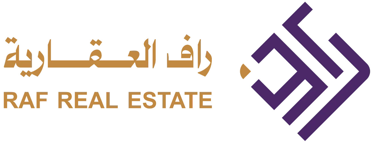 شركة - راف للتطوير العقاري